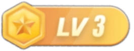 LV3 等级-LV3-oserp