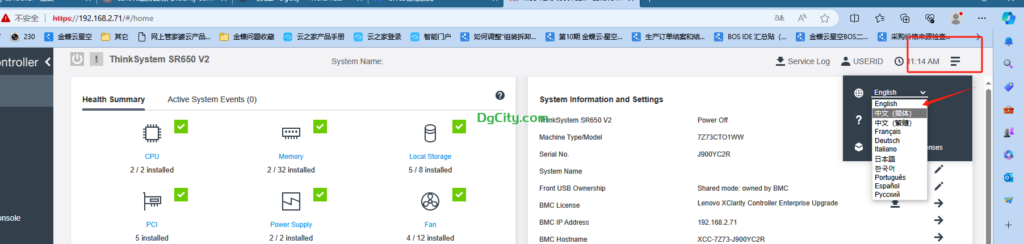 图片[4]-Lenovo服务服器通过配置XClarity Controller Web访问-oserp