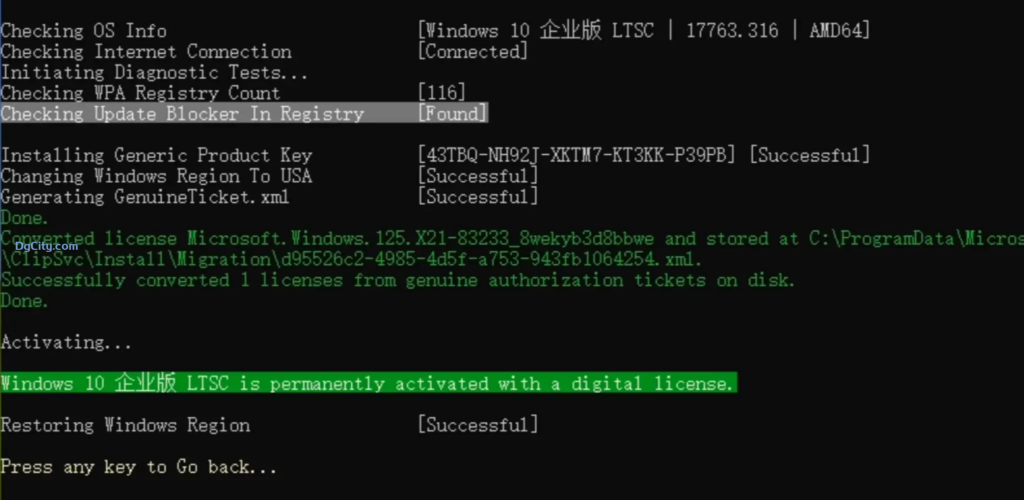 图片[5]-无需激活工具，使用安全命令轻松激活 Windows 10/11 系统和Office软件-oserp