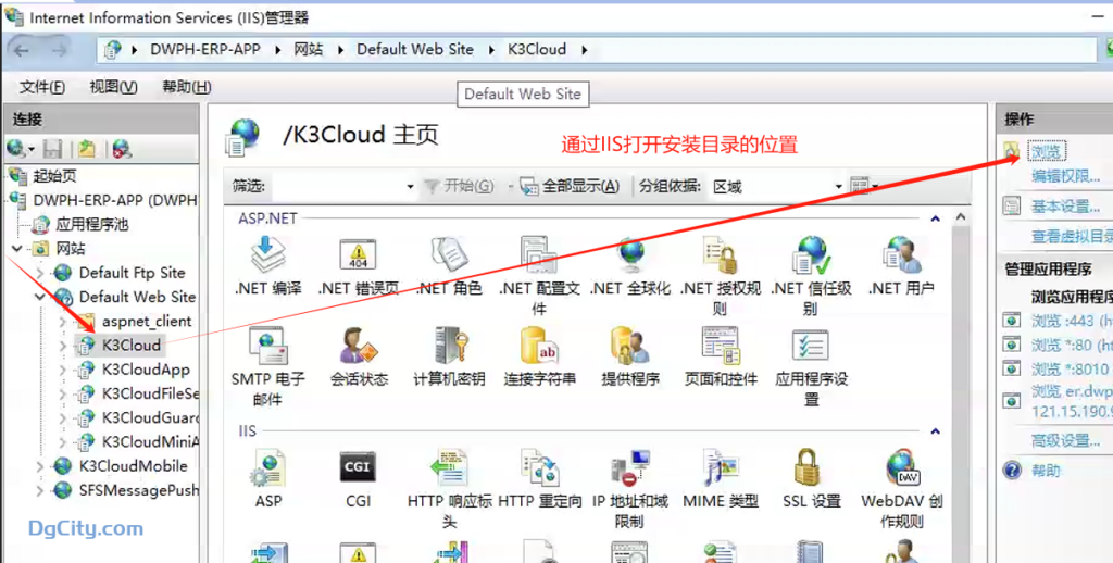 图片[2]-如何在单据增加一个自定义的图片？通过插件实现-oserp