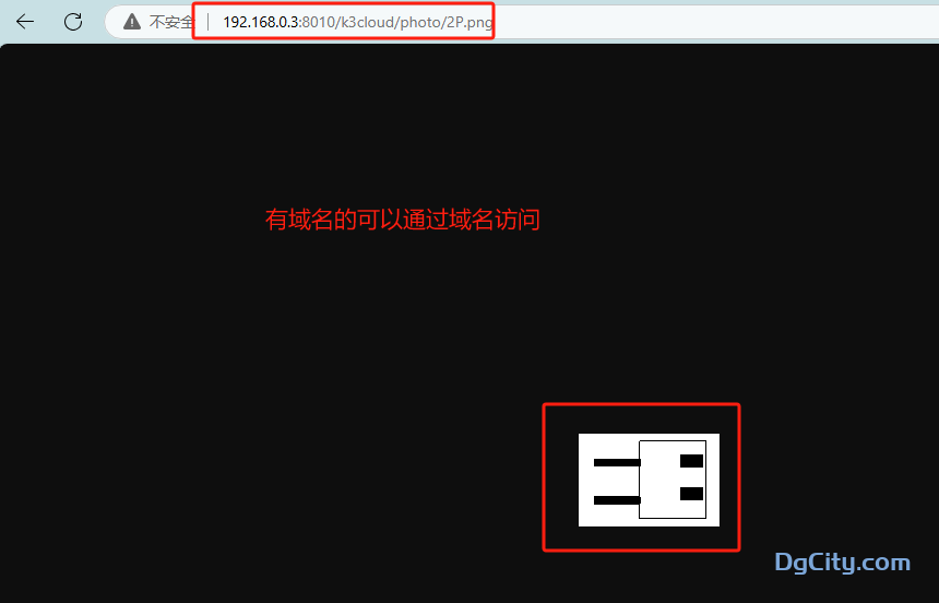 图片[4]-如何在单据增加一个自定义的图片？通过插件实现-oserp