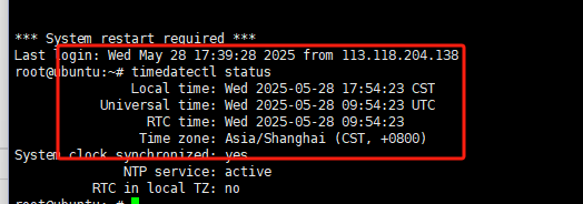 图片[5]-Ubuntu(22.04 LTS)同步北京时间-oserp