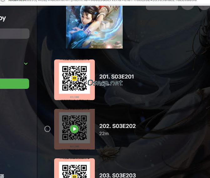 图片[2]-mkv等视频更改视频封面图片-oserp