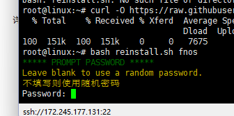 图片[4]-云VPS服务器安装飞牛OS-oserp