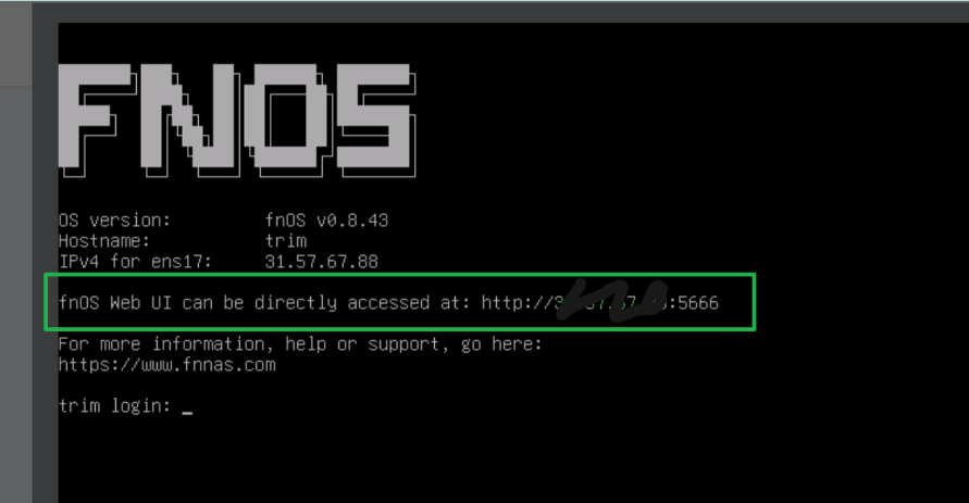 图片[12]-云VPS服务器安装飞牛OS-oserp