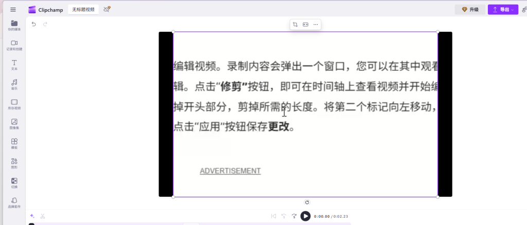 图片[2]-Windows 11 截图工具的 7个意想不到的功能（不仅仅局限于屏幕截图）-oserp