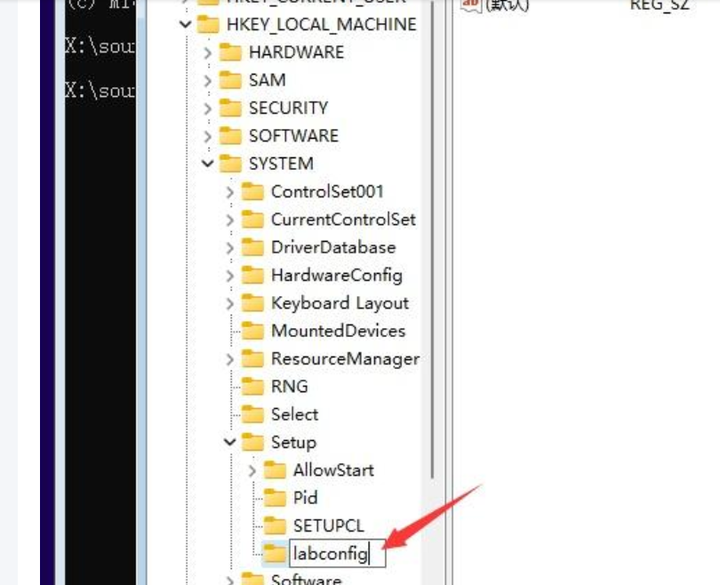 图片[6]-旧电脑安装win11提示：当前不满足运行win11的最低系统要求怎么办？-oserp