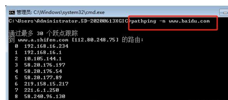 20251222091748446-image