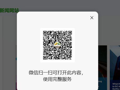 图片[6]-Robots.txt保姆级教程：别让这行代码，毁了你出海网站的百万流量！-oserp